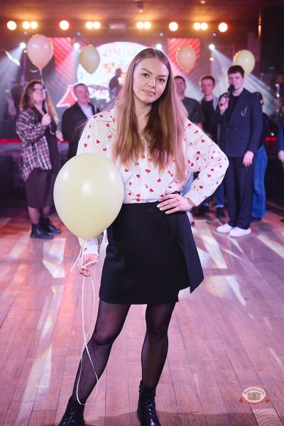 День именинника, 28 марта 2026 - Ресторан «Максимилианс» Новосибирск - 13