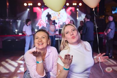 День именинника, 28 марта 2026 - Ресторан «Максимилианс» Новосибирск - 17