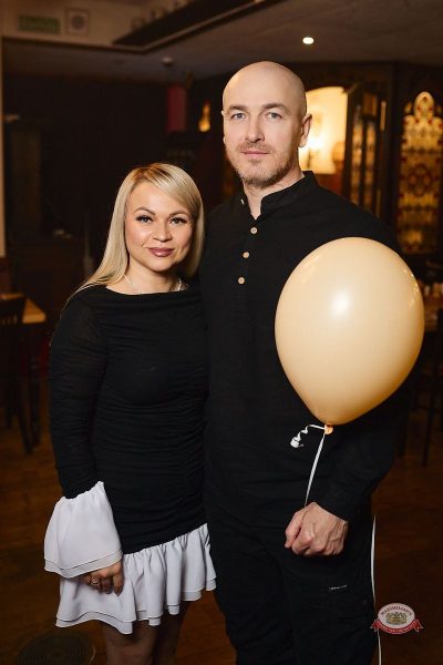 День именинника, 28 марта 2026 - Ресторан «Максимилианс» Новосибирск - 23