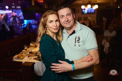 День именинника, 28 марта 2026 - Ресторан «Максимилианс» Новосибирск - 30