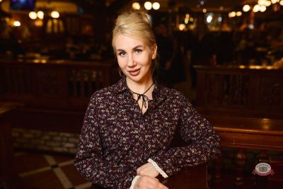 День именинника, 28 марта 2026 - Ресторан «Максимилианс» Новосибирск - 31