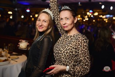 День именинника, 28 марта 2026 - Ресторан «Максимилианс» Новосибирск - 33