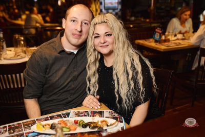 День именинника, 28 марта 2026 - Ресторан «Максимилианс» Новосибирск - 36