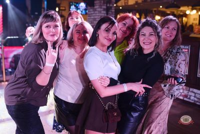 День именинника, 28 марта 2026 - Ресторан «Максимилианс» Новосибирск - 39