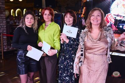 День именинника, 28 марта 2026 - Ресторан «Максимилианс» Новосибирск - 40