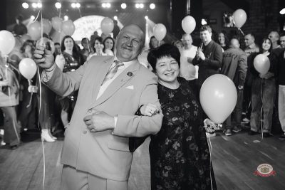 День именинника, 28 марта 2026 - Ресторан «Максимилианс» Новосибирск - 9