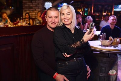 День именинника, 24 октября 2026 - Ресторан «Максимилианс» Новосибирск - 29