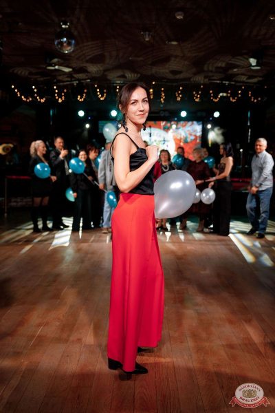 День именинника, 13 декабря 2025 - Ресторан «Максимилианс» Новосибирск - 11