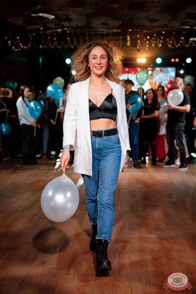 День именинника, 13 декабря 2025 - Ресторан «Максимилианс» Новосибирск - 12