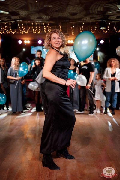 День именинника, 13 декабря 2025 - Ресторан «Максимилианс» Новосибирск - 15