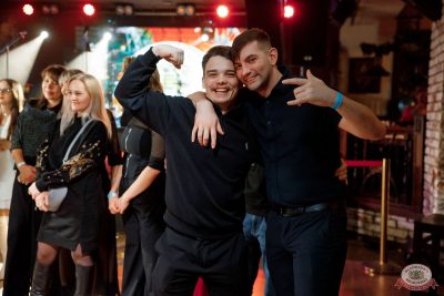 День именинника, 13 декабря 2025 - Ресторан «Максимилианс» Новосибирск - 20