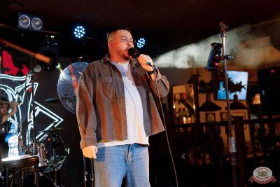 День именинника, 13 декабря 2025 - Ресторан «Максимилианс» Новосибирск - 27