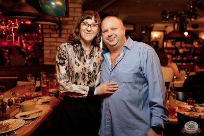 День именинника, 13 декабря 2025 - Ресторан «Максимилианс» Новосибирск - 28