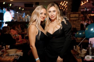 День именинника, 13 декабря 2025 - Ресторан «Максимилианс» Новосибирск - 31