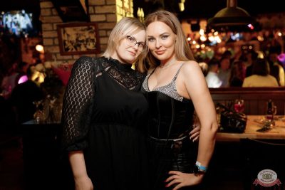 День именинника, 13 декабря 2025 - Ресторан «Максимилианс» Новосибирск - 34