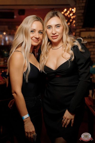 День именинника, 13 декабря 2025 - Ресторан «Максимилианс» Новосибирск - 36