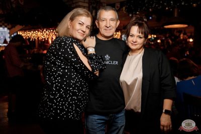 День именинника, 13 декабря 2025 - Ресторан «Максимилианс» Новосибирск - 37