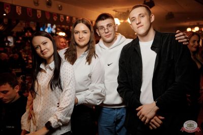 День именинника, 13 декабря 2025 - Ресторан «Максимилианс» Новосибирск - 38