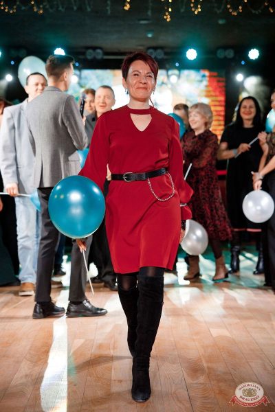 День именинника, 13 декабря 2025 - Ресторан «Максимилианс» Новосибирск - 5