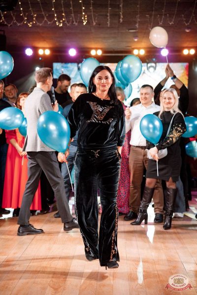 День именинника, 13 декабря 2025 - Ресторан «Максимилианс» Новосибирск - 9