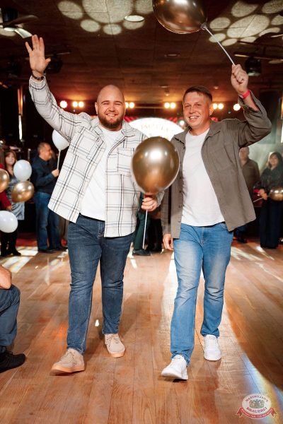 День именинника, 29 ноября 2025 - Ресторан «Максимилианс» Новосибирск - 14