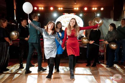 День именинника, 29 ноября 2025 - Ресторан «Максимилианс» Новосибирск - 16