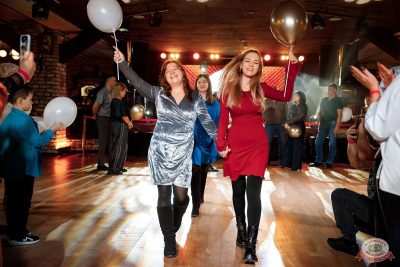 День именинника, 29 ноября 2025 - Ресторан «Максимилианс» Новосибирск - 17