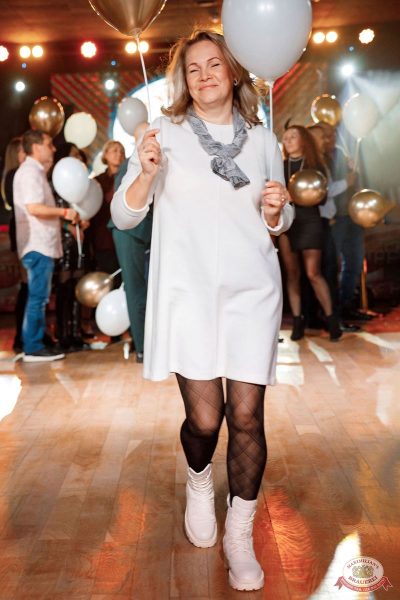 День именинника, 29 ноября 2025 - Ресторан «Максимилианс» Новосибирск - 18