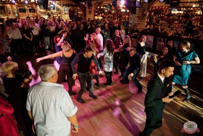 День именинника, 29 ноября 2025 - Ресторан «Максимилианс» Новосибирск - 22