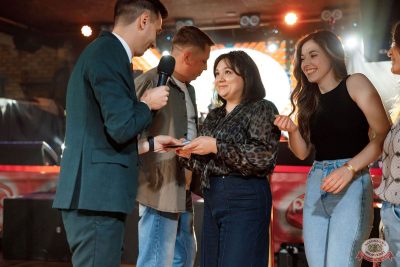 День именинника, 29 ноября 2025 - Ресторан «Максимилианс» Новосибирск - 23