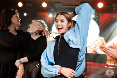 День именинника, 29 ноября 2025 - Ресторан «Максимилианс» Новосибирск - 25