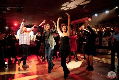 День именинника, 29 ноября 2025 - Ресторан «Максимилианс» Новосибирск - 26