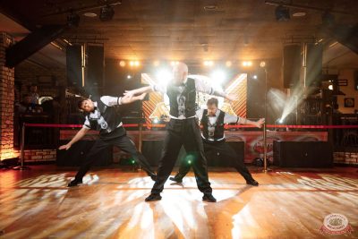 День именинника, 29 ноября 2025 - Ресторан «Максимилианс» Новосибирск - 27