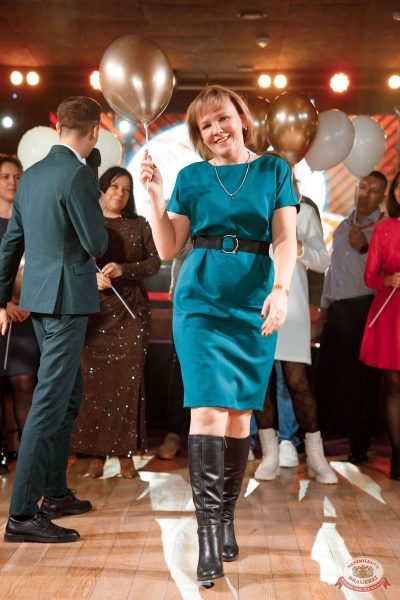 День именинника, 29 ноября 2025 - Ресторан «Максимилианс» Новосибирск - 3