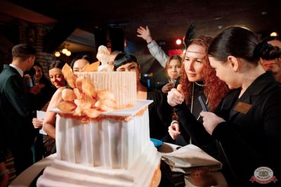 День именинника, 29 ноября 2025 - Ресторан «Максимилианс» Новосибирск - 30