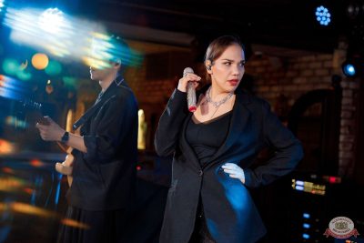 День именинника, 29 ноября 2025 - Ресторан «Максимилианс» Новосибирск - 33