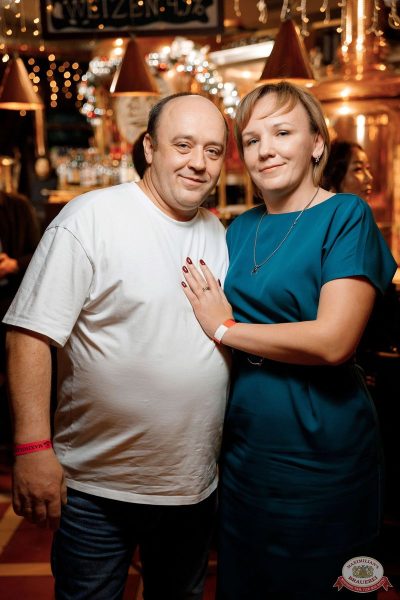 День именинника, 29 ноября 2025 - Ресторан «Максимилианс» Новосибирск - 34