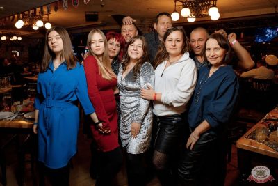 День именинника, 29 ноября 2025 - Ресторан «Максимилианс» Новосибирск - 35