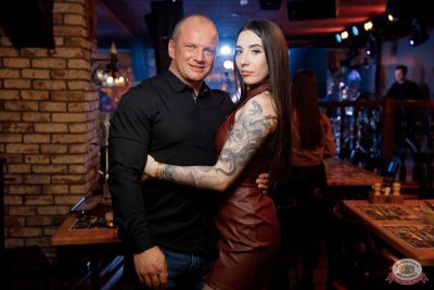 День именинника, 29 ноября 2025 - Ресторан «Максимилианс» Новосибирск - 36