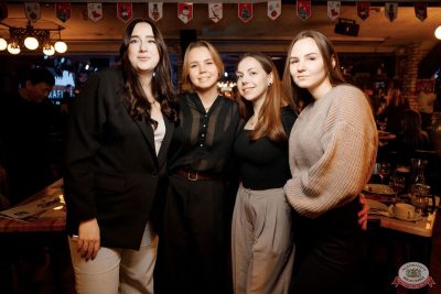 День именинника, 29 ноября 2025 - Ресторан «Максимилианс» Новосибирск - 38