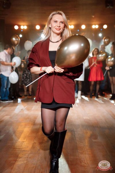 День именинника, 29 ноября 2025 - Ресторан «Максимилианс» Новосибирск - 4