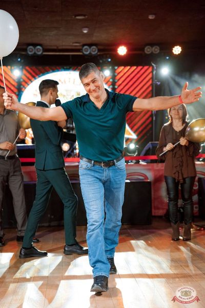 День именинника, 29 ноября 2025 - Ресторан «Максимилианс» Новосибирск - 6