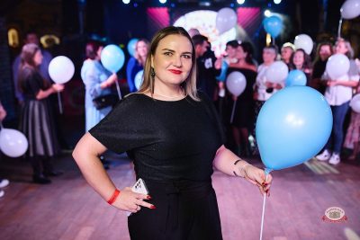 «Октоберфест-2026» и День именинника, 26 сентября 2026 - Ресторан «Максимилианс» Новосибирск - 19