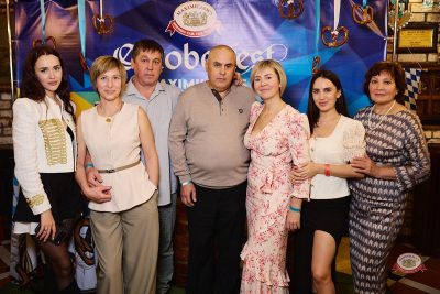 «Октоберфест-2026» и День именинника, 26 сентября 2026 - Ресторан «Максимилианс» Новосибирск - 3