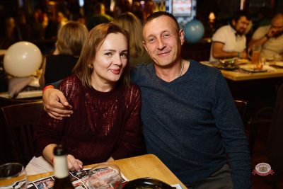 «Октоберфест-2026» и День именинника, 26 сентября 2026 - Ресторан «Максимилианс» Новосибирск - 34