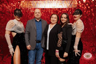 День именинника, 31 января 2026 - Ресторан «Максимилианс» Новосибирск - 00014