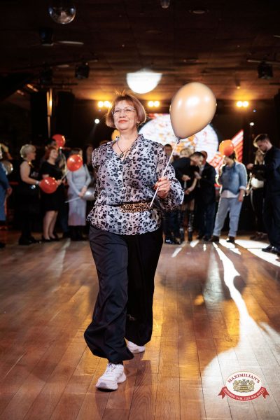 День именинника, 31 января 2026 - Ресторан «Максимилианс» Новосибирск - 00051