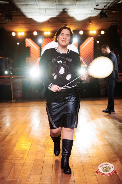 День именинника, 31 января 2026 - Ресторан «Максимилианс» Новосибирск - 00053