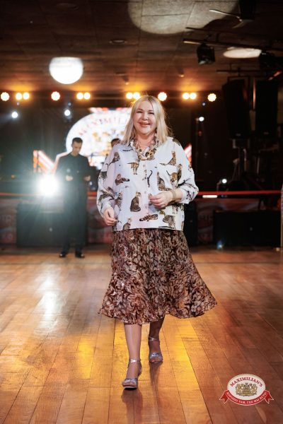 День именинника, 31 января 2026 - Ресторан «Максимилианс» Новосибирск - 00054