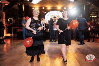 День именинника, 31 января 2026 - Ресторан «Максимилианс» Новосибирск - 00056